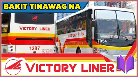 hris victory liner login|VLI TOR .